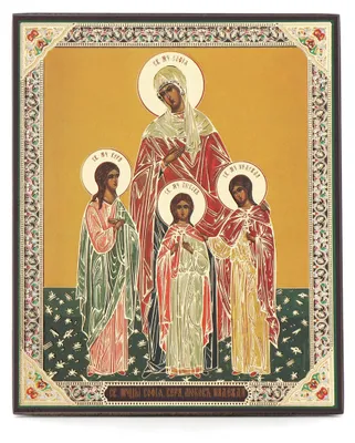 Produktbild von Vera, Nadejda, Lybov und Sofia Holz Ikone 10x12cm christlich orthodox 13927