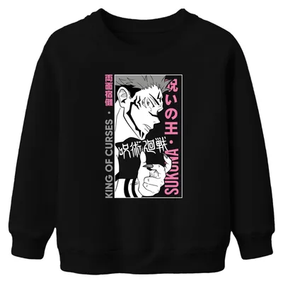 Zdjęcie produktu dla Jujutsu Kaisen SUKUNA Król Klątw Anime Estetyczny Prezent Bluza dziecięca Uni , Czarny, 104