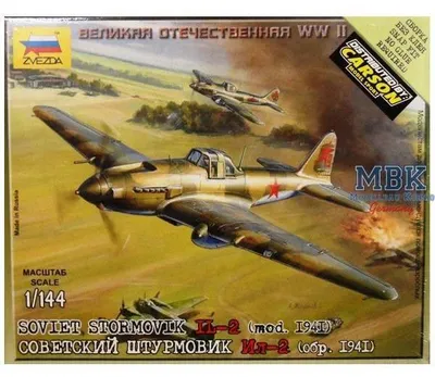 Productafbeelding van Wargames (Tweede Wereldoorlog) Vliegtuig 6125 – Ilyushin IL-2 Stormovik (1:144)