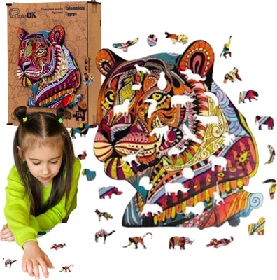 Zdjęcie produktu dla Puzzle drewniane eko 129 Tajemniczy tygrys A3