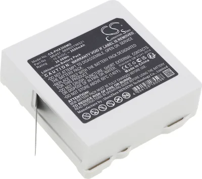 Produktbild von TECHTEK Akku Kompatibel mit [Philips] 867030, 867033, Intellivue MX100, Intellivue MX100 Monitor, Intellivue X30, Intellivue X30 Monitor, Moniteur In