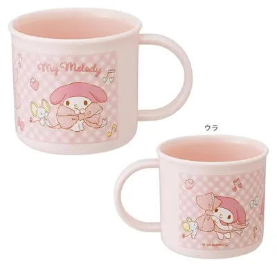 Produktbild von Benelic – Hello Kitty – My Melody – Becher 200 ml