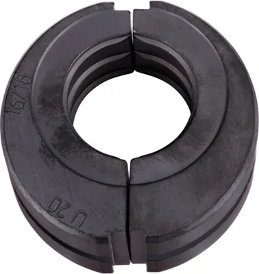 Image de ROTHENBERGER Insert interchangeable U20 - 14835