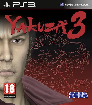 Produktbild von SEGA Yakuza 3 PS3, PlayStation 3, M (Reif)