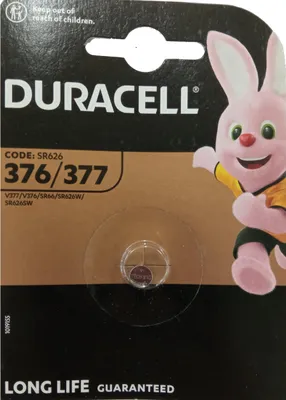 Obrázek produktu pro Baterie do hodinek D377