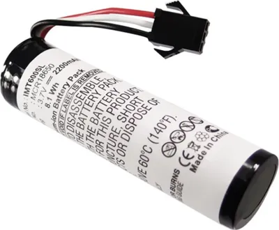 Produktbild von CELLONIC 1x Akku für Lautsprecher Kompatibel mit Altec Lansing IM600, iMT520, IMT620 - (2200mAh, 3.7V)
