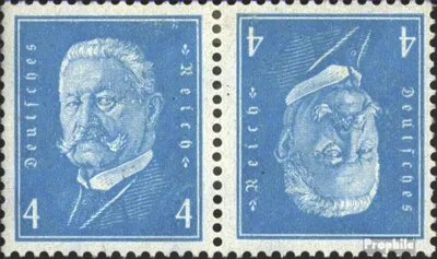 Produktbild von Briefmarken Deutsches Reich 1932 Mi K9 gestempelt Reichspräsidenten