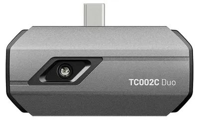 Immagine prodotto di Telecamera termica - Telecamera a infrarossi - Termocamera - Dispositivo di visione termica