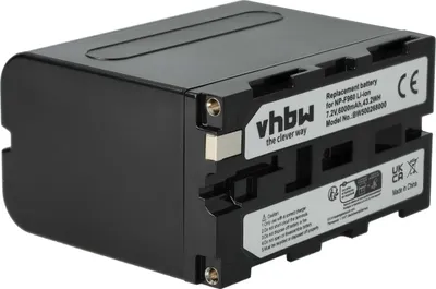 Produktbild von vhbw Akku kompatibel mit Mitoya RL-480 3000-6000 K Videokamera Camcorder (6000 mAh, 7,2 V, Li-Ion)