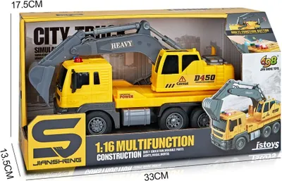 Produktbild von Modellfahrzeug Lastwagen mit Kranarm Maßstab 1:16