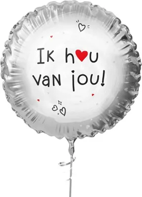 Produktbild von Folienballon "Ich liebe dich" Ø45cm