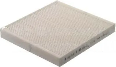 Obrázok produktu pre Vnútorný filter 255 - 234 mm KOLBENSCHMIDT pre napr. VW GOLF