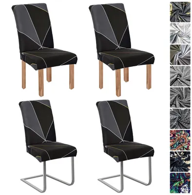 Immagine prodotto di Set di 4 copri-sedia elasticizzati, motivo geometrico nero, lavabili, ideali per sedie da pranzo