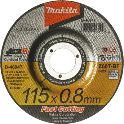 Zdjęcie produktu dla Makita Trennscheibe 1 Stk. • 115 mm • 22,23 mm • 0,8mm