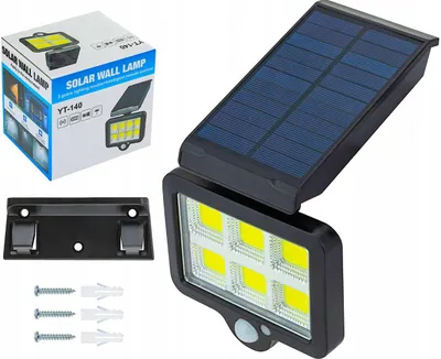 Obrázek produktu pro Solární pouliční lampa 6COB s čidlem pohybu a soumraku