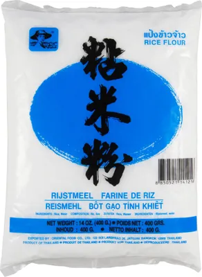 Produktbild von [ 400g ] FARMER BRAND Reismehl / Reis Mehl / Rice Flour