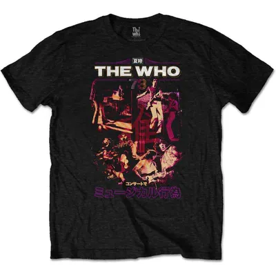 Zdjęcie produktu dla The Who Japan '73 Black XL Koszulka