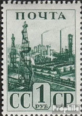 Produktbild von Briefmarken Sowjetunion 1941 Mi 792A mit Falz Technisierung