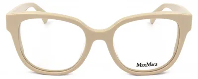 Produktbild von MaxMara Sonnenbrille MM5149 D 025 52 19 140