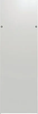 Productafbeelding van EFB Elektronik PRO-W428E.GR, Afdekplaat, Staal, Grijs