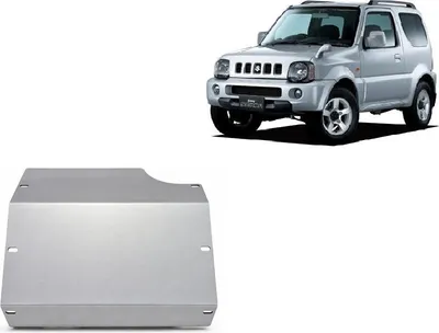 Produktbild von Unterfahrschutz für Motor der Marke Suzuki Jimny - Aluminium