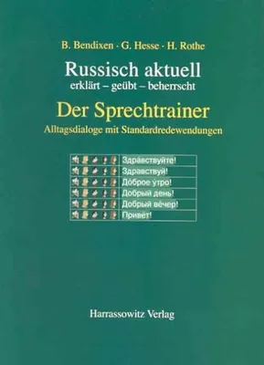 Produktbild von Russisch aktuell - Der Sprechtrainer - Alltagsdialoge mit Standardredewendungen