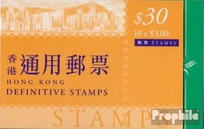 Produktbild von Briefmarken Hongkong 2002 Mi 1023D,E MH Markenheftchen postfrisch Sehenswürdigkeiten