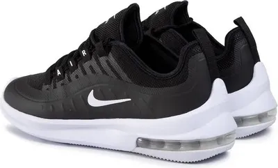 Produktbild von Herrensportschuhe Nike Air Max Axis, Aa2146 003, Größe 40