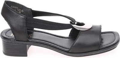 Obrázek produktu pro Rieker Boty 6266201