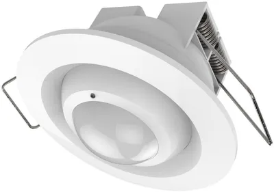 Produktbild von Philio Technologie psp05-c Outdoor Bewegungsmelder mit recessor, weiß "sehr gut"