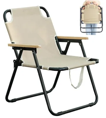 Produktbild von Campingstuhl Faltbar mit Armlehnen, 150 kg Belastbarkeit, Beige
