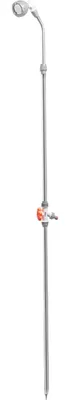 Produktbild von Bradas Gartendusche mit Erdspieß 1.750 - 2.300 mm