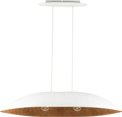Obrázek produktu pro Závěsné svítidlo z pryskyřice podlouhlý ovál bílé mědi 2 body Gondola 2xE27 15W Sigma Lighting