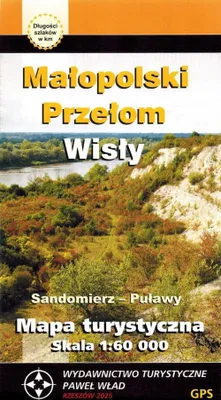 Image de Petite-Pologne, Gorges de la Vistule, échelle 1:5 000. Carte touristique. Édition 2025.