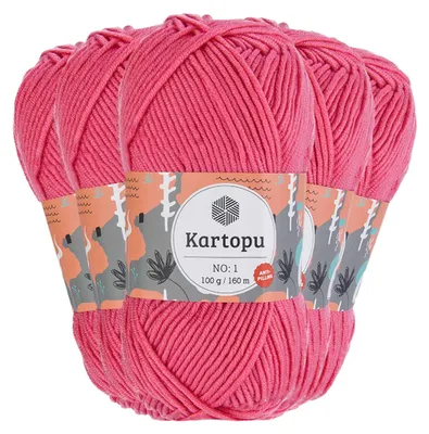 5 x 100g Strickgarn Kartopu NO:1 Wolle Anti Pilling Effekt Oeko-Tex zertifiziert Wolle