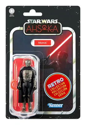 Immagine prodotto di Star Wars Ahsoka Marrok figura 9,5 m
