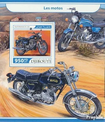 Produktbild von Briefmarken Dschibuti 2017 Mi Block 733 (kompl. Ausg.) postfrisch Motorräder