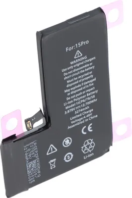 Produktbild von Akku passend für Apple iPhone 15 Pro, Li-Polymer, 3,87V, 3274mAh, 12,7Wh,  ohne Werkzeug