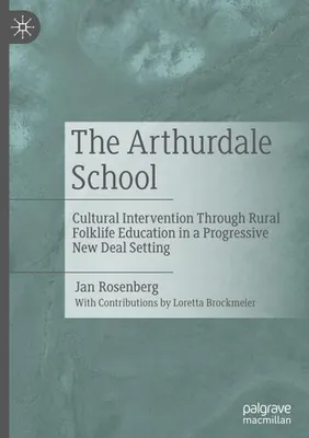 Image de The Arthurdale School