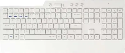 Produktbild von Rapoo 8200t Funktastatur Portugiesisch Weiß Weiß One Size