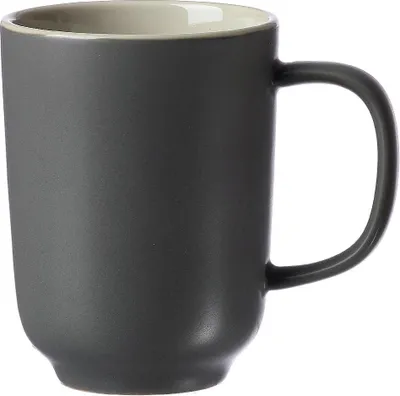 Produktbild von Ritzenhoff und Breker Jasper grau Kaffeebecher 285 ml