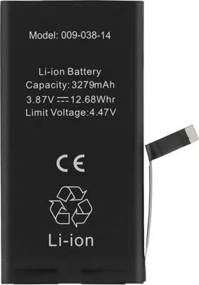 Obrázek produktu pro Clappio, Baterie pro iPhone 14 3969mAh s integrovaným čipem TI, černá