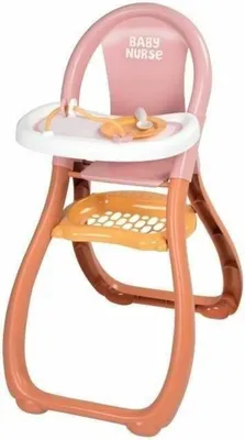 Produktbild von Playset Smoby