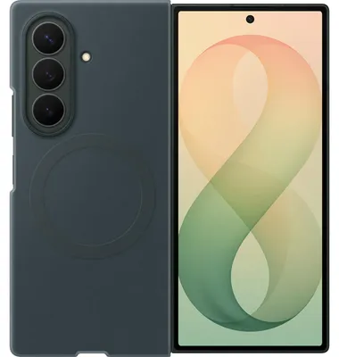 Image de Pack Coque silicone Magnet Vert + film AR Galaxy Z Fold 8 Ultra
