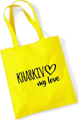Produktbild von Huuraa Jutebeutel Kharkiv my love 10 Liter Yellow Baumwolle Tasche Geschenkidee