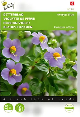 Image de Produits de jardin