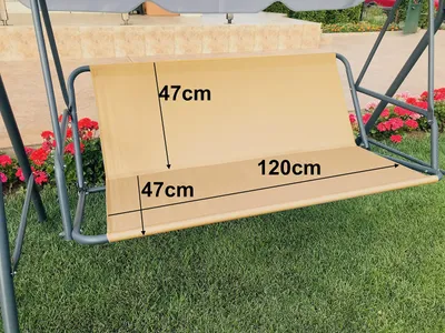Immagine prodotto di Copertura di ricambio per sedia a dondolo - Copertura per sedia a dondolo da giardino (beige, 120x47x47 cm)