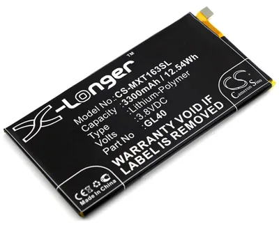 Immagine prodotto di Batteria Huawei HB466483EEW