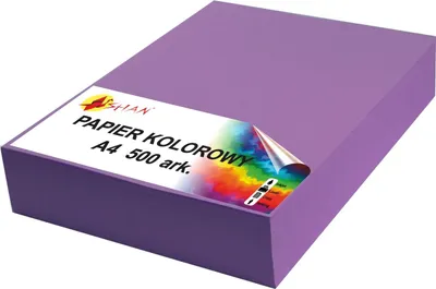 Image de Papier couleur A4 70g violet foncé 500 feuilles
