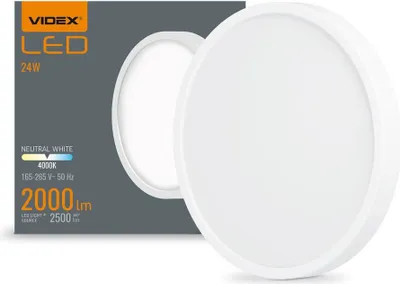 Produktbild von LED-Downlight-Leuchte VIDEX-DOWNLIGHT-LED-DLRS-24W-NW